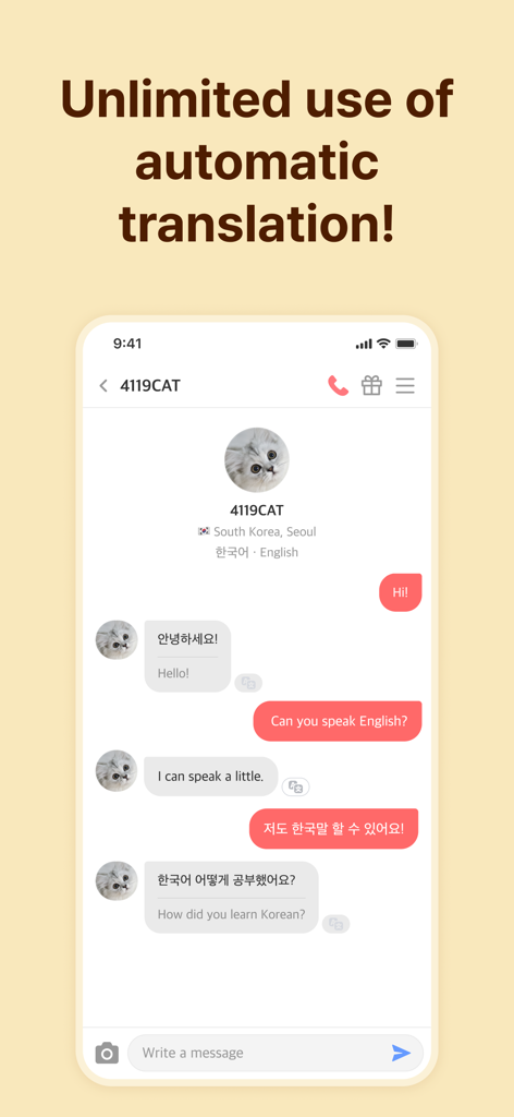 Maum: 1 on 1 Voice Chat - A screenshot of the Maum app interface showing a chat with automatic translation between Korean and English