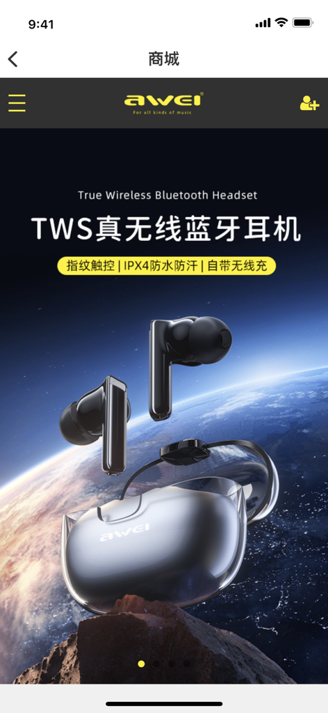 AWEI用维 - AWEI app mall screen promoting True Wireless Bluetooth Headsets with features like fingerprint touch and IPX4 waterproof rating.