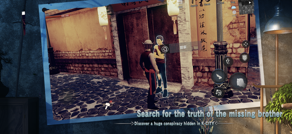 Pre Master - Il maestro di arti marziali Hu Zhen cerca suo fratello scomparso in un'interazione stradale a K City