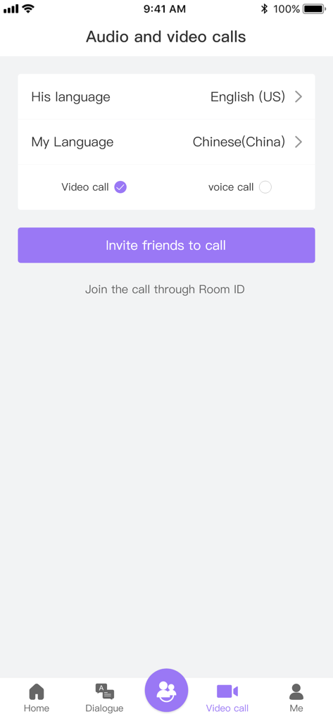Speak Freely Pro app screen for setting up translated audio and video calls between English and Chinese speakers.