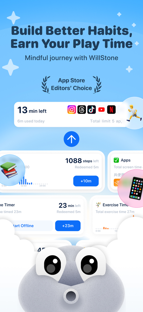 WillStone app interface showing screen time balance earned from steps and exercise