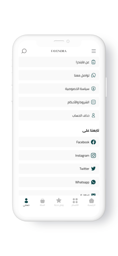 Fayendra - Account settings and social media links in the Fayendra jewelry shopping app