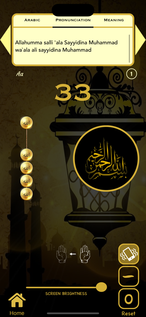 Interface du compteur numérique de Zikr et Tasbeeh montrant la prononciation de la prière et le compte dans l'application Muslim Prayer Times Pro