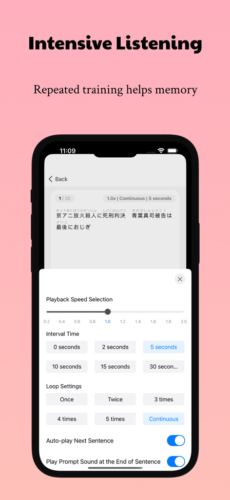 Interface of the Easy Japanese app showing intensive listening settings including playback speed interval time and loop options for language practice