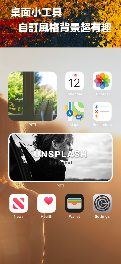 iOS-Startbildschirm mit benutzerdefinierten PiTT-App-Widgets mit Hintergrundbildern