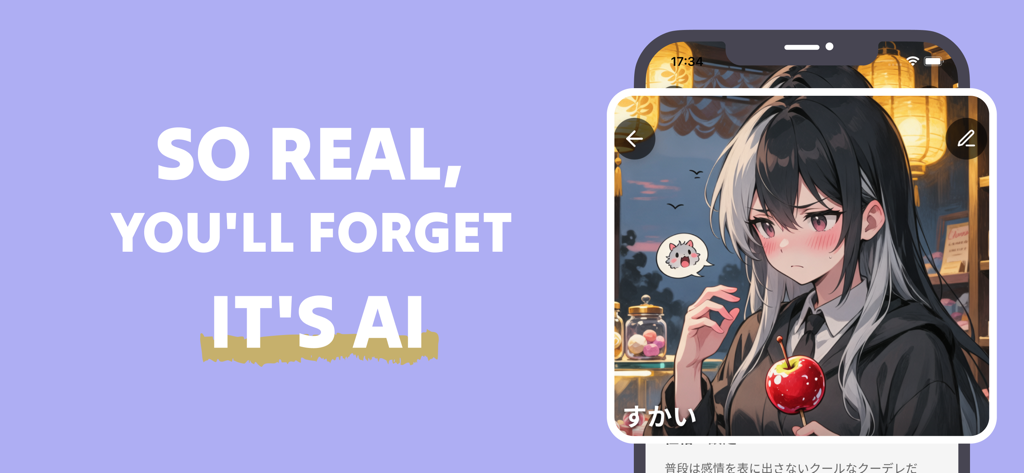 ANIME Character AI Chat｜AITOMO - AITOMO app interface showing a realistic anime character and text saying So real you will forget it is AI