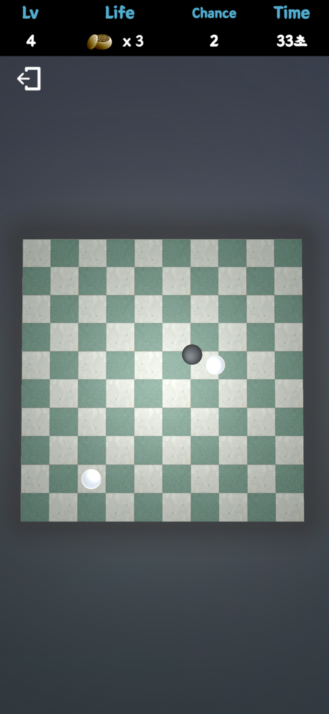 Baduk Shooter 3D - A top-down view of black and white stones on a checkered board in Baduk Shooter 3D game