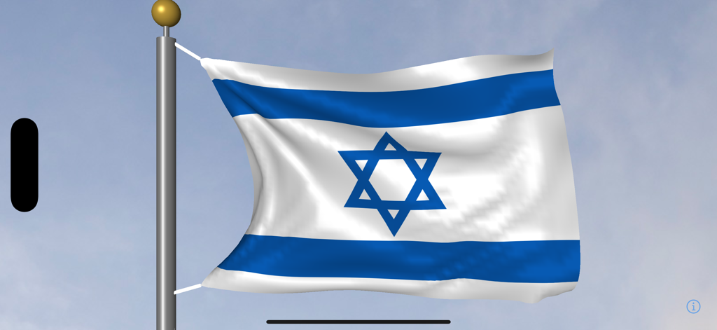 Una simulación 3D de la bandera israelí ondeando en un asta contra un cielo azul