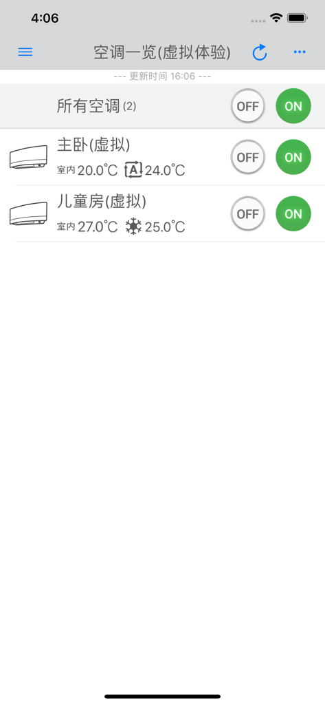 大金家用空调 - Daikin Home AC app dashboard displaying status and temperature settings for multiple indoor units