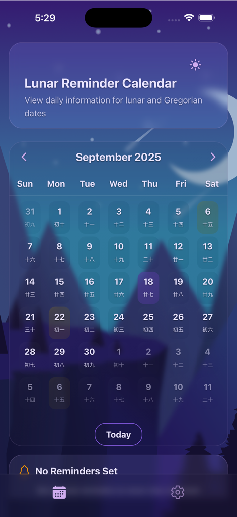 农历初一十五提醒app - Interfaz de la aplicación de calendario lunar que muestra fechas gregorianas y lunares para septiembre de 2025.