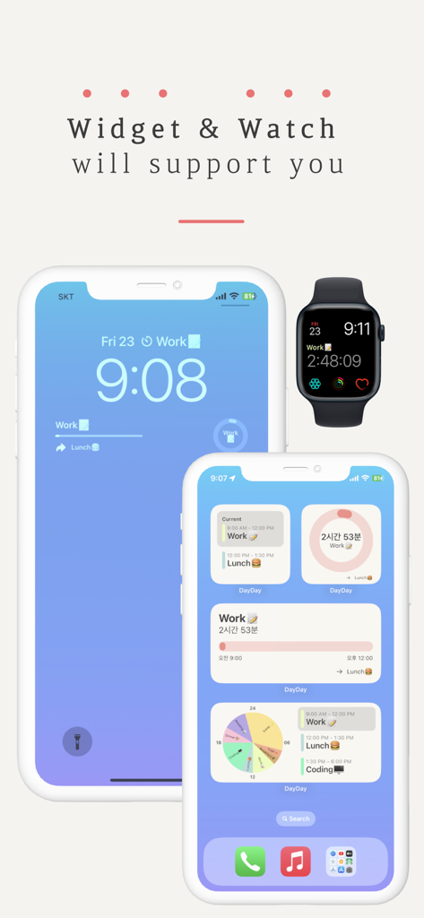 Widgets de la aplicación DayDay en iPhone y Apple Watch mostrando un horario circular y listas de tareas.