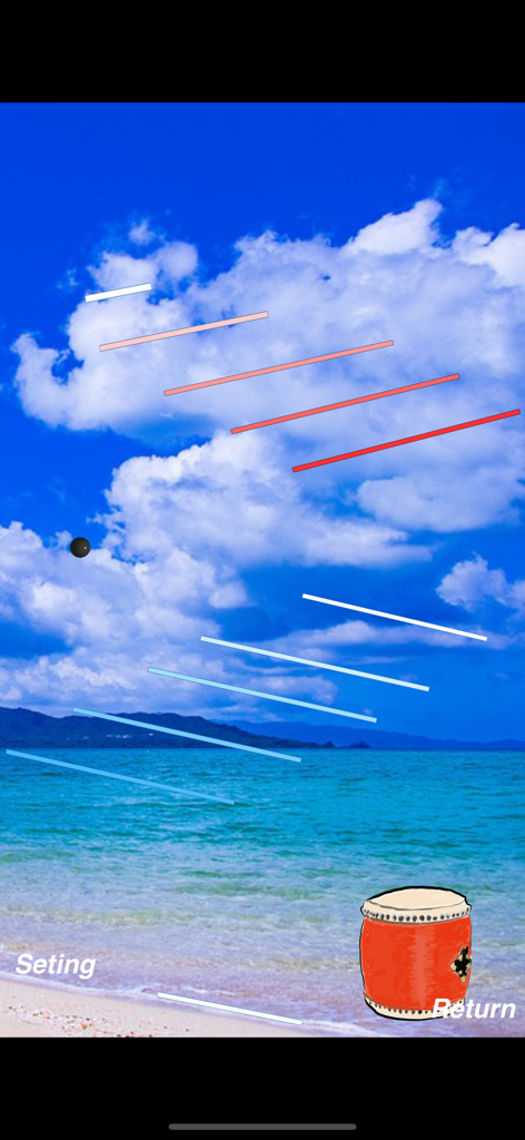 Auto Compose Music Box app interface showing a physics-based music scene with a Japanese drum and beach background