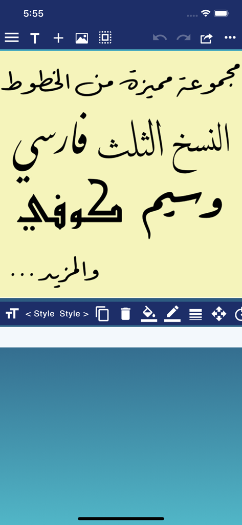 Interface of the CalliPro app displaying various Arabic calligraphy styles including Naskh Thuluth and Kufi