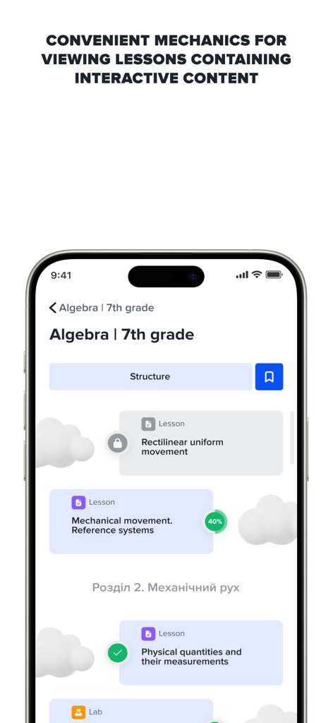 AR Book app screen displaying the structure of 7th grade Algebra lessons with interactive content.