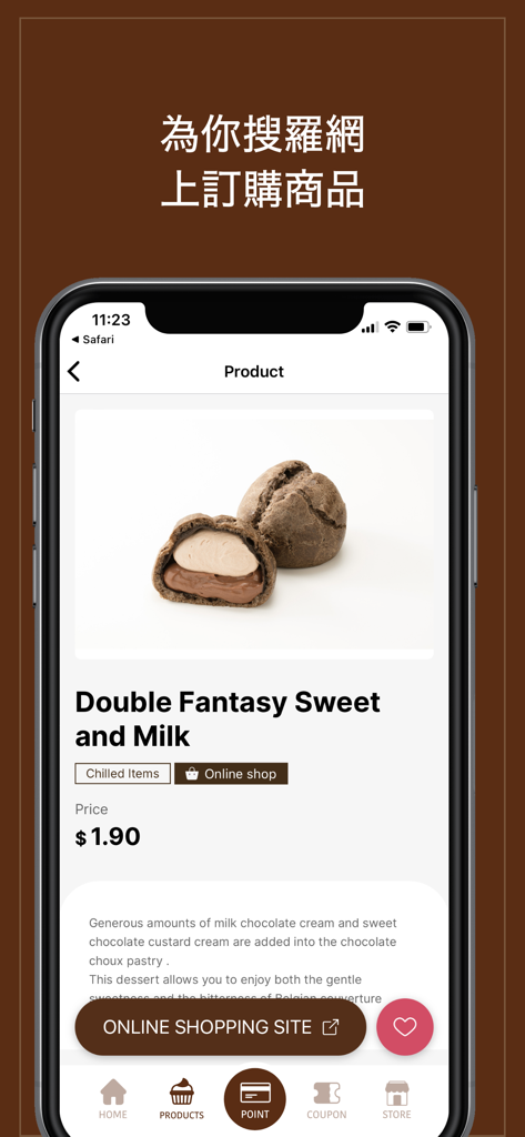 Chateraise香港 - Ecrã de produto da aplicação Chateraise Hong Kong para o profiteroles Double Fantasy Sweet e Milk com botão de encomenda online