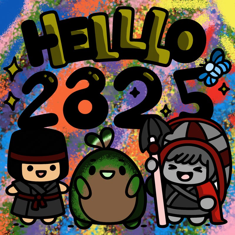 hello 2025