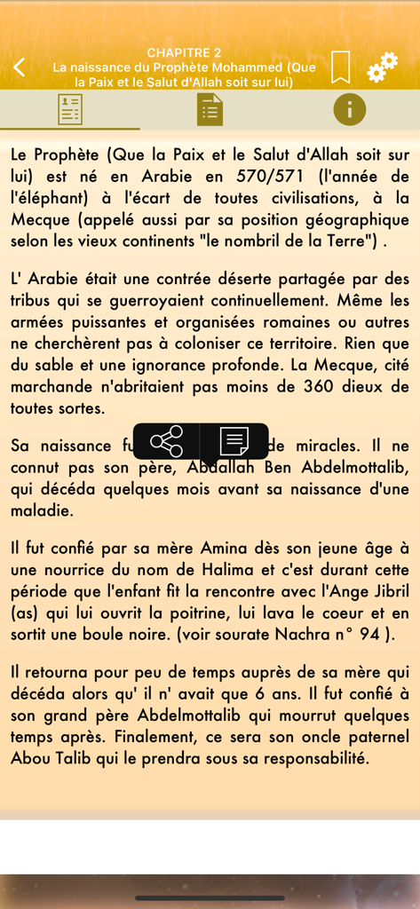 Interfaz de lectura de la aplicación As-Sira que muestra la biografía del Profeta Mahoma en francés.