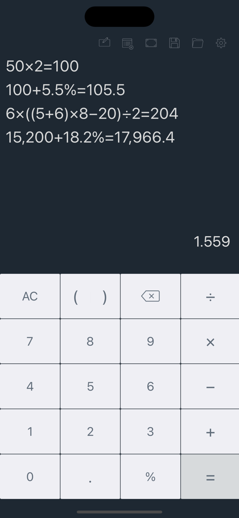 Calculator with History Tape - Calculator app interface showing a history log of mathematical equations and a numerical keypad.