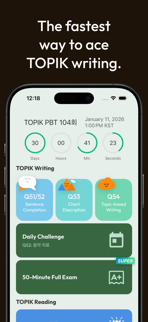 TOPIK Writing - Easy6 - 試験カウントダウンとライティング練習モジュールを表示するTOPIKライティングEasy6アプリのメインインターフェース