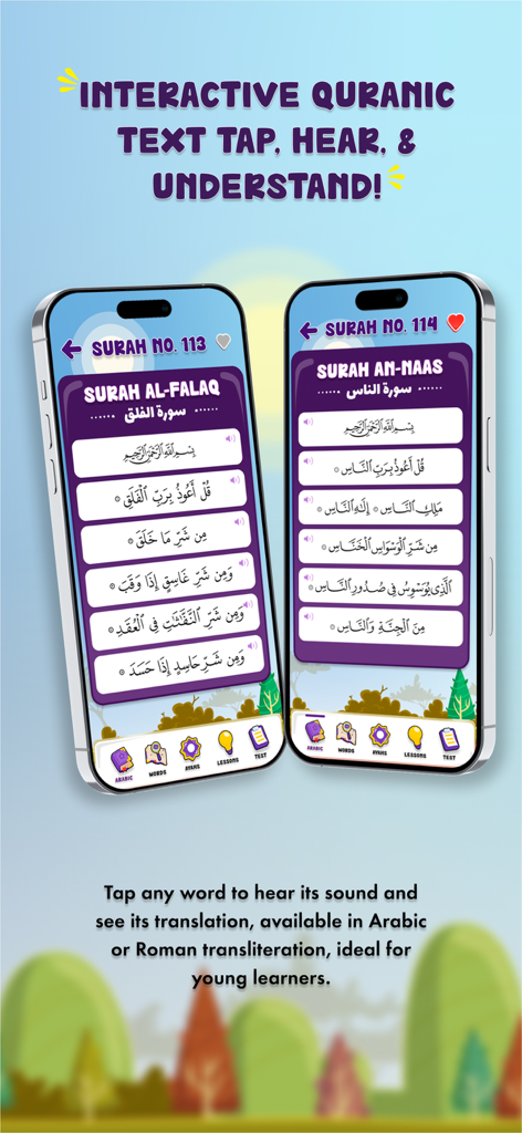 My Quran Journey - Interactive Quranic text in My Quran Journey app displaying Surah Al-Falaq and Surah An-Naas
