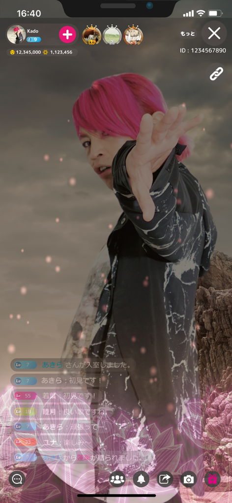 A pink haired artist performing live on the MusicChamp streaming app