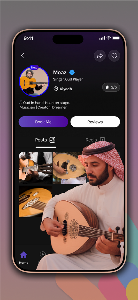 Howwe - A performer profile on the Howwe app showing a singer and oud player named Moaz with a Book Me button and photo gallery.