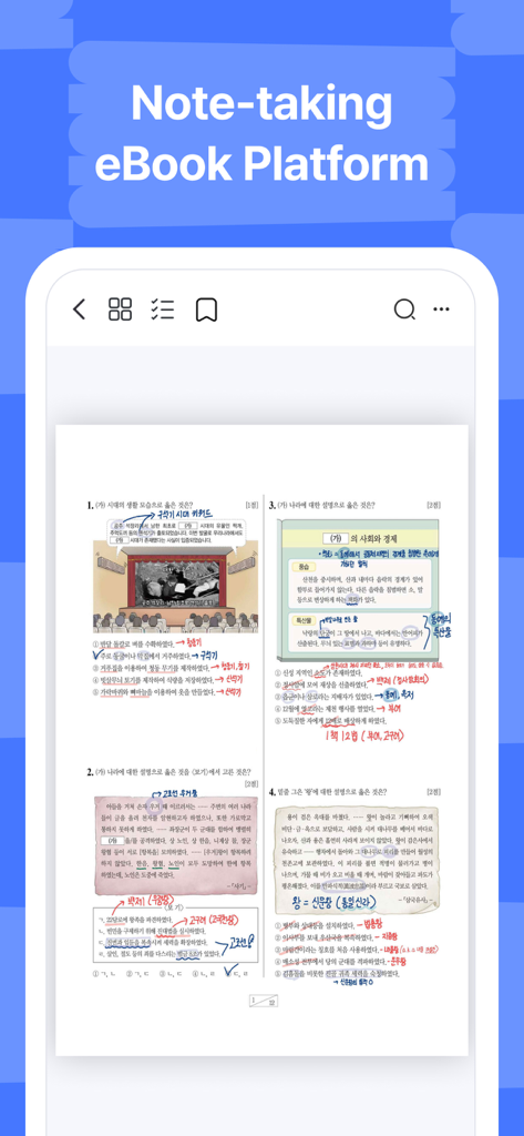 Screenshot of the Noteing app interface showing a digital textbook page with colorful handwritten annotations and highlights