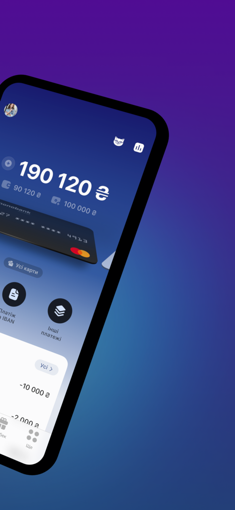 monobank: first digital bank - Dashboard dell'app mobile Monobank che mostra il saldo del conto in Grivnie e la cronologia delle transazioni su uno schermo di smartphone.