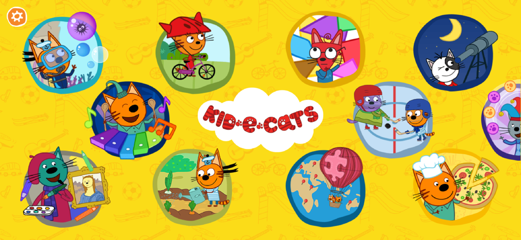 Main menu of Kid-E-Cats educational app showing multiple mini games icons on a yellow background