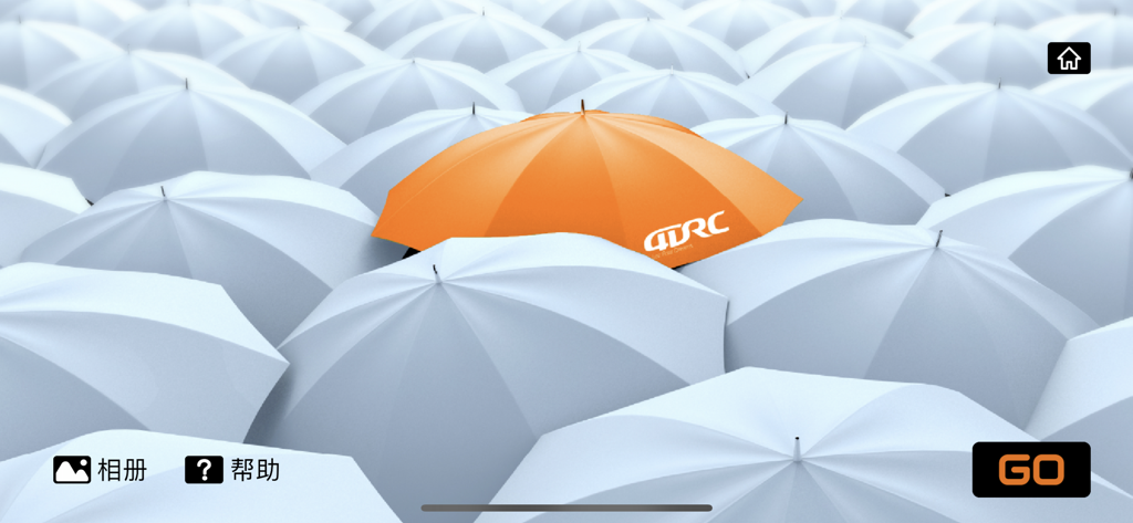 4DRC PRO - 4DRC PRO drone app home screen with an orange umbrella and start button