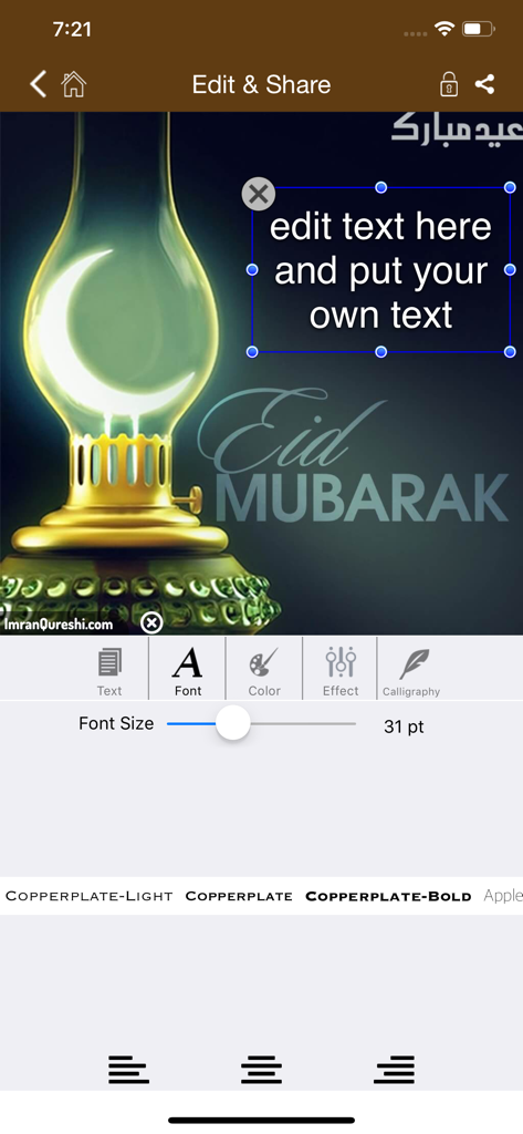 Islamic Greeting Cards - Interface of the Islamic Greeting Cards app showing the editor for an Eid Mubarak card with a lantern background.