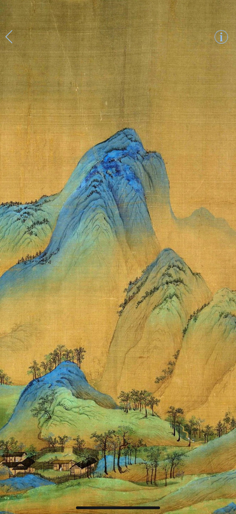 Un détail haute définition des montagnes bleues et vertes de la peinture traditionnelle chinoise sur rouleau 'Mille lis de rivières et de montagnes'.