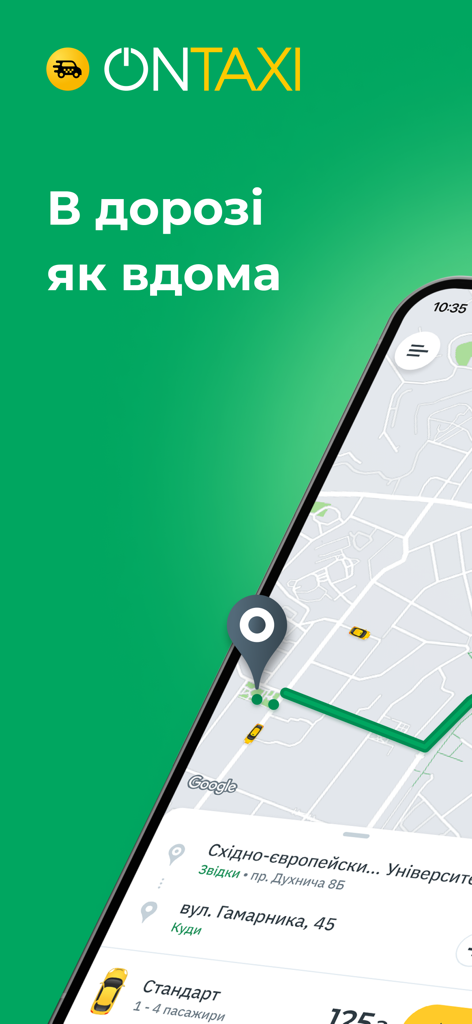 OnTaxi UA — Book a Taxi - OnTaxi UA app interface with map route and taxi booking options