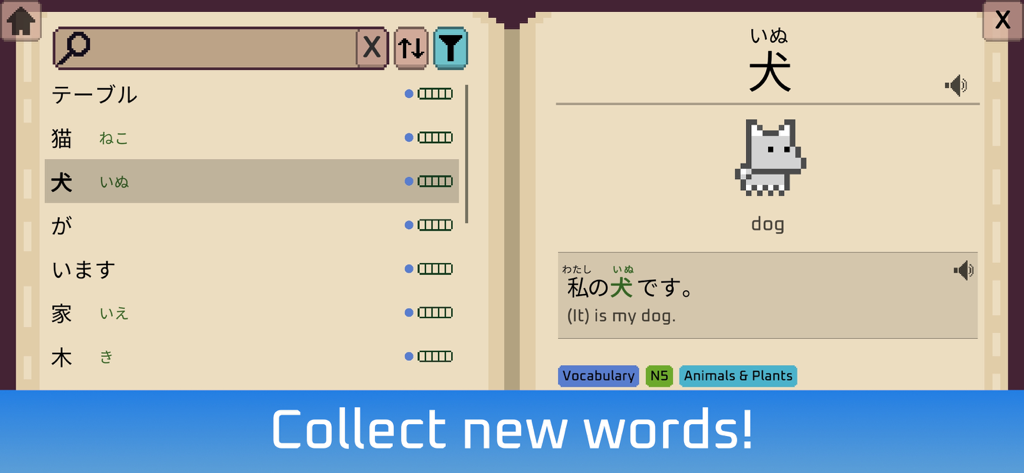 Wagotabi: Learn Japanese - An interactive Japanese dictionary interface in the Wagotabi app showing the word for dog with pixel art and an example sentence.