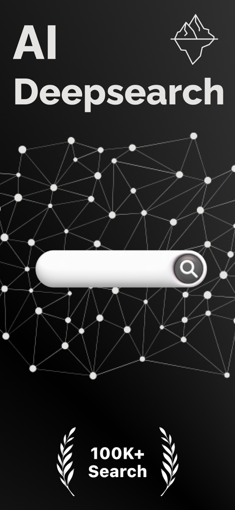 DeepSearch AI app interface with iceberg logo and search bar over a digital network background