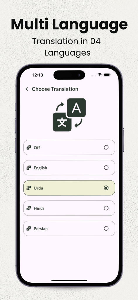 Dua e Tawassul With Audios - A screen in the Dua e Tawassul app showing translation options for English Urdu Hindi and Persian.