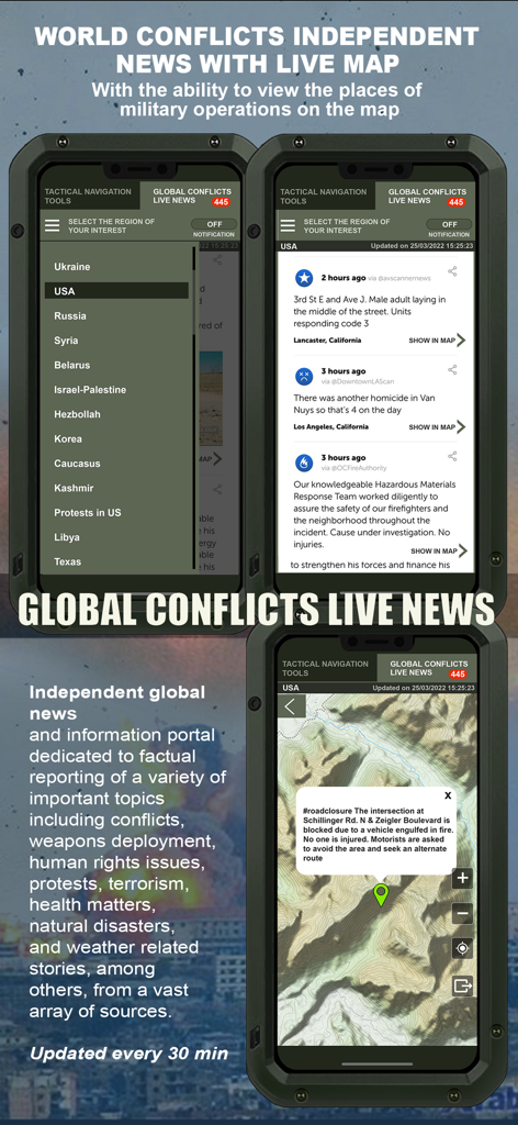 Military GPS Survival Kit - Global conflict news feed and live tactical map interface in the Military GPS Survival Kit app.