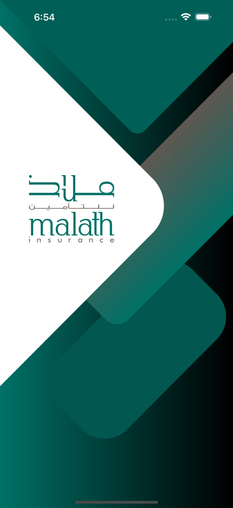 Malath | ملاذ - Malath Insurance app splash screen with logo in Arabic and English