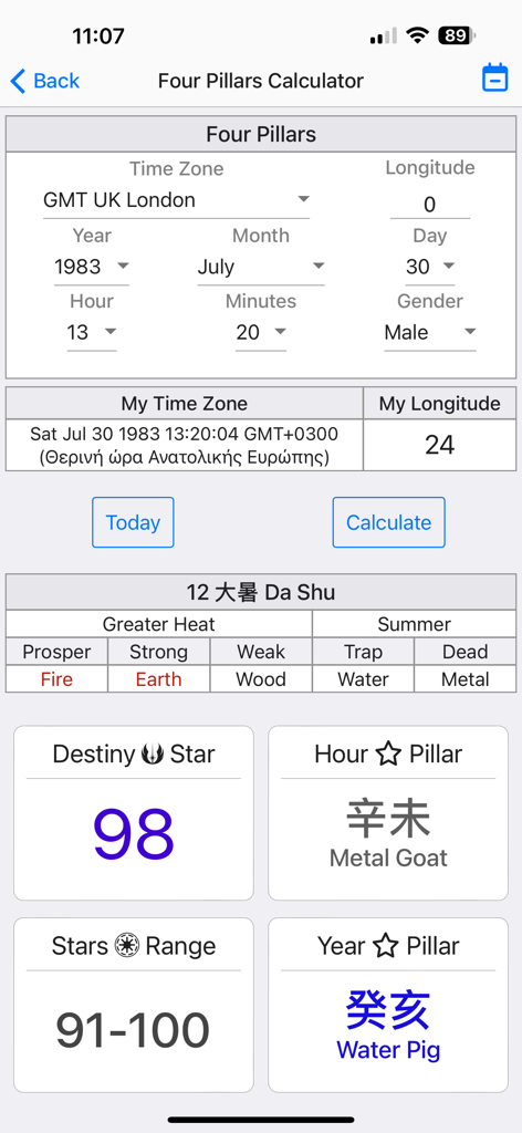 Four Pillars BaZi calculator interface in the Destiny Stars Astrology app showing birth data entry and astrological calculation results