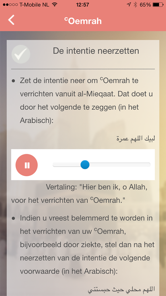Oemrah & Hadj - Oemrah app screen showing religious instructions with an integrated audio player for prayers