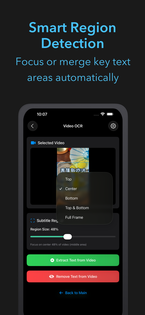 SnapOCR – Video Text Tool - SnapOCR app interface showing smart region detection for extracting or removing text from specific video areas like center or bottom.