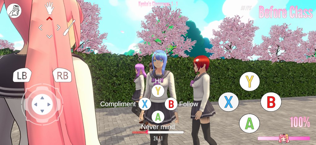 Lethal Love - Gameplay of Lethal Love showing character interaction menu in a school courtyard