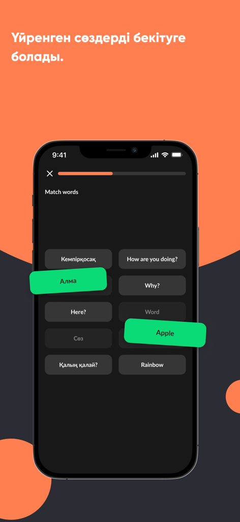 Qalan English - Interface of the Qalan English app showing a word matching exercise between Kazakh and English