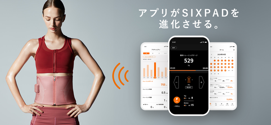 Mujer usando un cinturón EMS SIXPAD junto a pantallas de la aplicación móvil que muestran registros de entrenamiento y controles de intensidad.