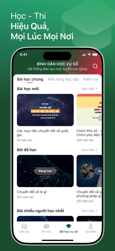 QiMeアプリのインターフェース。社内トレーニングおよびオンライン学習モジュールが表示されています。