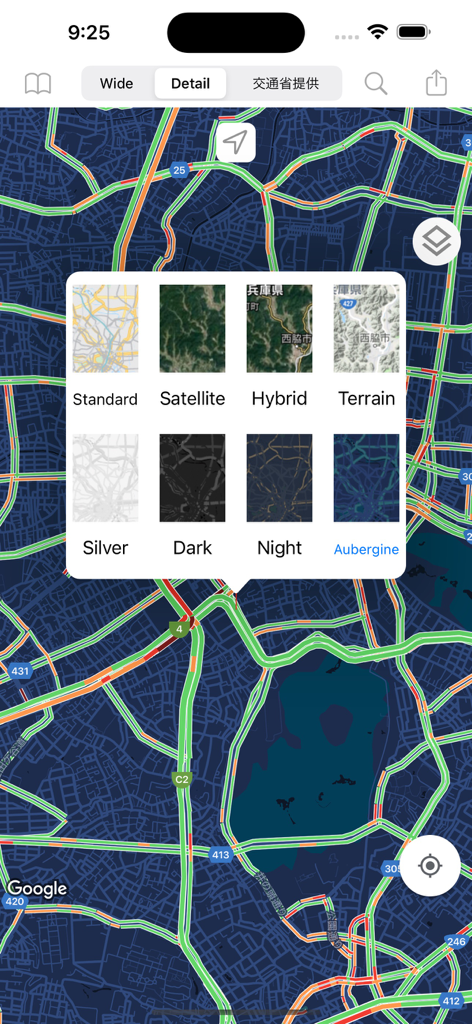 MyRoute+Japan Road Info - A map view of the MyRoute plus Japan app showing various map style options and real-time traffic data