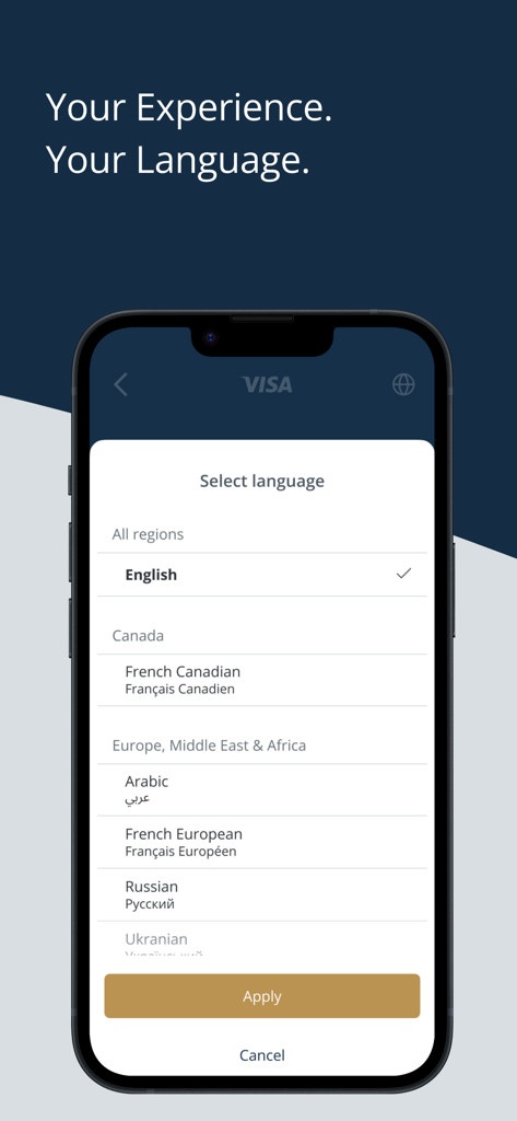 Visa Airport Companion - 国際旅行者向けのVisa Airport Companionアプリの言語選択画面