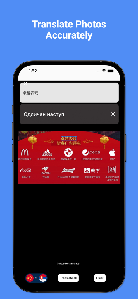 Serbian Translator Pro + - Écran de smartphone montrant l'application Serbian Translator Pro plus traduisant avec précision le texte d'une photo