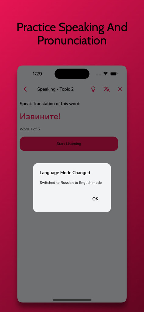 Russian Learning - Beginners - Speaking and pronunciation practice screen in the Russian learning app