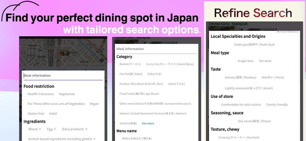Japan Food Menu - Screenshots of the Japan Food Menu app showing search filters for dietary restrictions meal categories and taste preferences